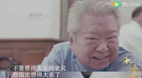 吃瓜娱乐赵小满是谁