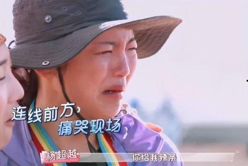 吃瓜娱乐赵小满是谁