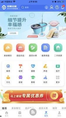 娱乐718吃瓜网app,揭秘热门明星幕后故事，吃瓜网友热议不断！