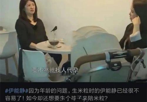 娱乐吃瓜酱原视频,揭秘娱乐圈幕后故事,带你领略明星真实生活
