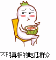吃瓜群众的娱乐资讯,明星们的甜蜜与苦涩