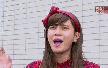 娱乐圈吃瓜日常