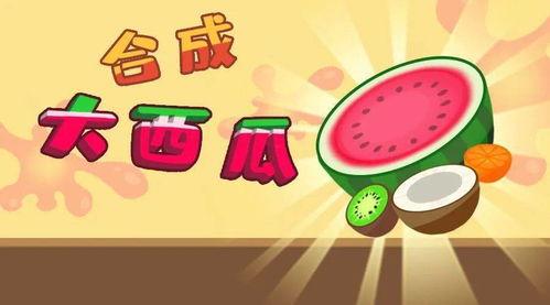 小喵娱乐吃瓜,揭秘娱乐圈最新吃瓜事件，带你领略明星幕后故事