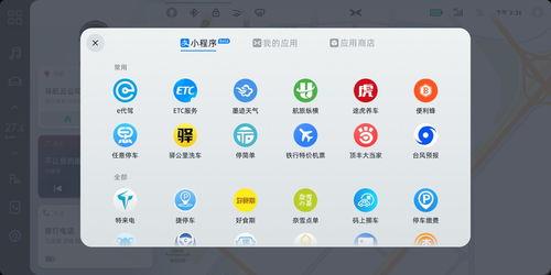 娱乐吃瓜小程序入口网站,轻松获取最新娱乐圈资讯，畅享八卦盛宴！