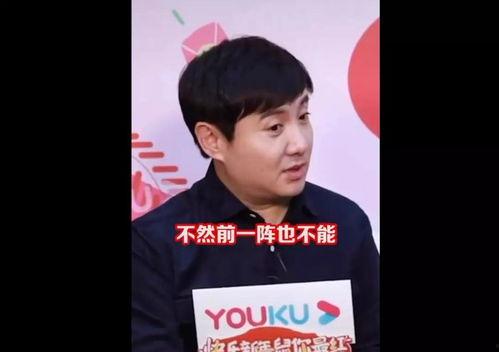 娱乐圈吃瓜小能手