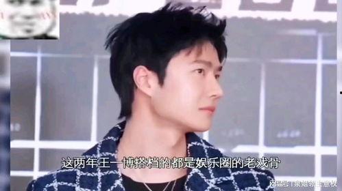 娱乐吃瓜酱徐志胜,娱乐吃瓜界的“瓜王”崛起之路