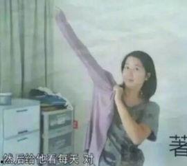 娱乐吃瓜酱自闭症,探寻自闭症背后的故事与启示