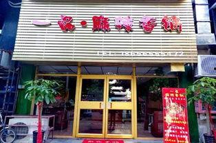 娱乐吃瓜酱长沙大学城,娱乐吃瓜酱带你探秘校园生活圈