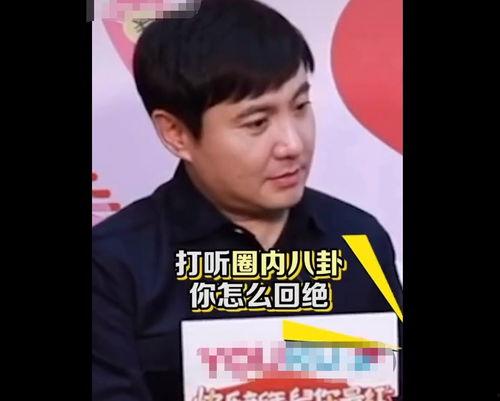 娱乐吃瓜小奖是真的吗,真相还是炒作？
