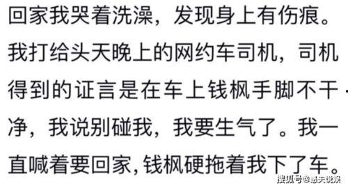 娱乐吃瓜不站队是真的吗,真相揭秘，是中立还是另有隐情？