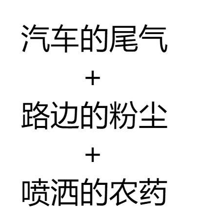 娱乐吃瓜口播文案短句搞笑