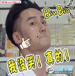 吃瓜群众图片搞笑