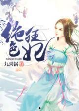 娱乐吃瓜古装小说,吃瓜群众眼中的古装宫斗大戏